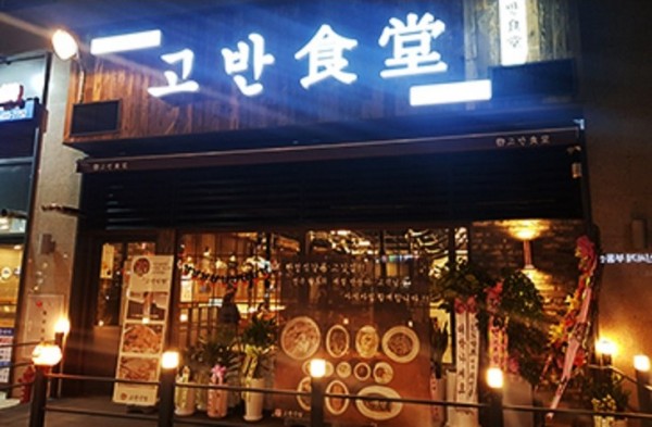 thumb-982980762_DkVWoqYu_2c4754cb6d38050d597df64e8471b8da6f846eba_600x0.jpg