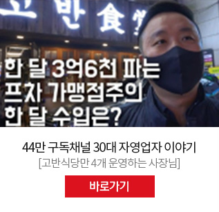 유튜브01