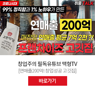 유튜브01