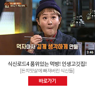 유튜브01